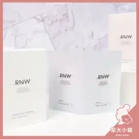 在飛比找蝦皮購物優惠-【梨大小姐】韓國 RNW 2 STEP 去黑頭鼻貼 鼻貼 去