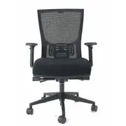 Tempra Gel Mesh Office Chair