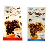 [The Professors] De Ruijter Flakes 300g - Dark Chocolate