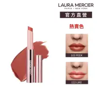 在飛比找momo購物網優惠-【LAURA MERCIER 蘿拉蜜思】奢緞色誘唇膏 1.4