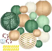 Hanging Paper Lanterns Decorative, Green Brown Paper Lanterns Ceiling Party Deco