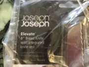 Joseph Joseph Elevate 8 inch Bread Knife with integrated knife rest