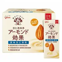 在飛比找蝦皮商城優惠-GLICO 格力高杏仁飲 196ML X 12瓶 [COSC