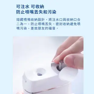 小米有品 英普利 沖牙器 M6 Plus 【台灣現貨 免運】Plus 升級 洗牙機 沖牙機 隨身攜帶 電動沖牙器 便攜式