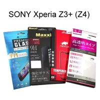 在飛比找蝦皮購物優惠-鋼化玻璃保護貼 SONY Xperia Z3+ / Z3 P