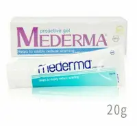 在飛比找鮮拾優惠-【德國 Mederma】新美德凝膠(蘆薈新配方) 20gx3