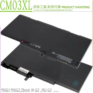 HP CM03XL 電池適用 惠普 EliteBook 840 G1 850 G1 745 G2 755 G2 Zbook 14 G1 14 G2 15U G2 E7U24UT HSTNN-LB4R