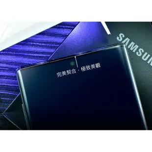 hoda 3D 9H 鋼化玻璃貼 保護貼 UV膠 全滿版 適用於三星 Galaxy Note10 Note10+