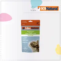 在飛比找松果購物優惠-【Feline Natural】K9冷凍乾燥貓咪生食餐，57