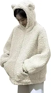 [Generic] Fluffy Cute Bear Ears Hooded Sweatshirts Oversized Lamb Wool Thicken Hoodies For Teen Girls Casual Long Sleeve Pullover