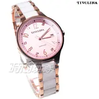 在飛比找蝦皮購物優惠-TIVOLINA 數字亮鑽 鑽錶 陶瓷錶 防水錶 藍寶石水晶