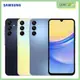 三星 SAMSUNG Galaxy A15 6.5吋 4G/128G 5000mAh 5G雙卡 手機 (7.5折)
