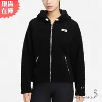 在飛比找蝦皮商城優惠-Nike 女裝 外套 連帽 Therma-FIT 拉鍊口袋 