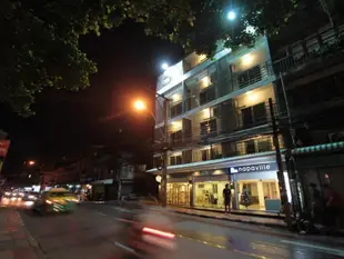 匯狂那帕維爾青年旅館Napaville Huai Khwang Hostel