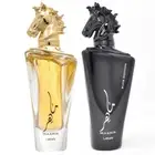 Maahir & Maahir Black Edition EDP-100ml by Lattafa