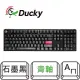 【Ducky】One 3 Phantom Black100% 石墨黑 PBT二色 機械式鍵盤 青軸