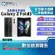 【創宇通訊│福利品】SAMSUNG Galaxy Z Fold 3 12+512GB 7.6吋 (5G) 折疊屏手機