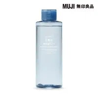 在飛比找momo購物網優惠-【MUJI 無印良品】MUJI清新化妝水/保濕型/200 m