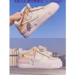 全新 NIKE AIR FORCE 1 LOW SHADOW 米白 奶油 拼接 厚底 低幫 滑板鞋 CK3172 女鞋