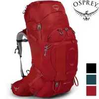 在飛比找蝦皮商城優惠-Osprey Ariel Plus 70 女款登山背包