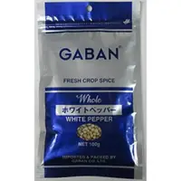 在飛比找比比昂日本好物商城優惠-Gavan 白胡椒整袋 100g