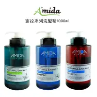 在飛比找蝦皮購物優惠-**賣場最低**現貨 控油熱銷 Amida 蜜拉 平衡 保濕