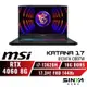 欣亞數位 MSI Katana 17 B13VFK-089TW 微星炫彩戰鬥電競筆電/i7/RTX4060/17.3吋