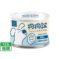 在飛比找大樹健康購物網優惠-【狗狗說】Tasty犬用主食罐（12入/箱購）四種鮮魚+鷹嘴