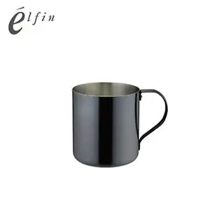 日本高桑elfin 冰咖啡杯-青銅