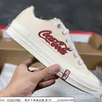 CONVERSE X KITH X COCA-COLA 米白紅 可樂 刺繡 聯名 低筒 休閒鞋 帆布鞋 169837C