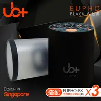 在飛比找PChome24h購物優惠-UB+ 長效共振立體音藍牙喇叭 EUPHO-BK(4入組)