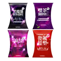 在飛比找蝦皮購物優惠-🎁13%蝦幣+抽電視🎁SUPERCUT塑魔纖SUPER A+