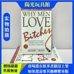 書籍 書刊 英文書籍 壞女人有人愛 英文版 WHY MEN LOVE BITCHES : FROM DOORMA英語版