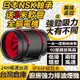 靜音110V排風扇🔇日本軸承 管道風機 抽風機 廚房排煙機 抽油煙機 浴室抽風機 抽風機排風扇 輕鋼架排風扇 管道風機