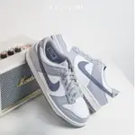 NIKE DUNK LOW GS "LIGHT CARBON" 霧灰紫 FB9109-101