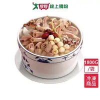 在飛比找蝦皮商城優惠-饗城四神豬腸豬肚湯1800g/袋【愛買冷凍】