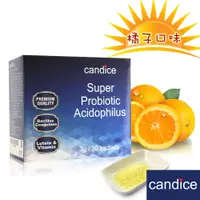 在飛比找蝦皮購物優惠-【Candice】康迪斯7+1孢子型益生菌即溶粉粒（3公克/