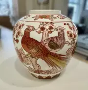 Japanese Hand Painted Imari Ginger Jar (no lid)