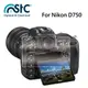 【南昌影像科技】STC 9H鋼化玻璃保護貼 For NIKON D750