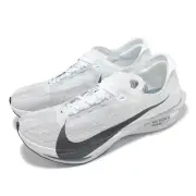 Nike ZoomX Streakfly 2 Prototype White Men Racing Running Shoes HF6416-100