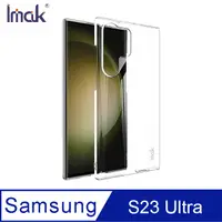 在飛比找PChome24h購物優惠-Imak SAMSUNG Galaxy S23 Ultra 