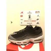 在飛比找蝦皮購物優惠-耐吉 Nike Nike Air Max 95 黑色必備灰 