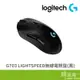 Logitech 羅技 G703 LIGHTSPEED 無線電競滑鼠 1ms 6鍵 黑 無線充電 12,000dpi
