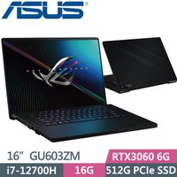 私訊問底價【ROG ZephyrusM16】 GU603ZM-0032A12700H 無盡黑 電競筆電