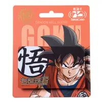 在飛比找誠品線上優惠-七龍珠超SuperCard超級悠遊卡/ 悟空【委託代銷】