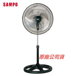 ◤A級福利品‧數量有限◢SAMPO聲寶 18吋機械式工業立扇 SK-VD18F