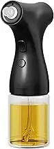 Cooking Oil Sprayer, Oil Spray Bottle, Edible Oil Dispenser for Kitchen - 200ml Spritzer Dispenser Kitchen Gadgets Mister Portili for Cooking BBQ Salad