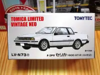 在飛比找Yahoo!奇摩拍賣優惠-TOMYTEC LV-N73a Toyota CELICA 