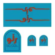 GJS - Gen 1 - blue decal set - Old school bmx