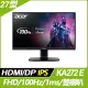 Acer KA272 E 護眼螢幕(27型/FHD/HDMI/DP/喇叭/IPS)